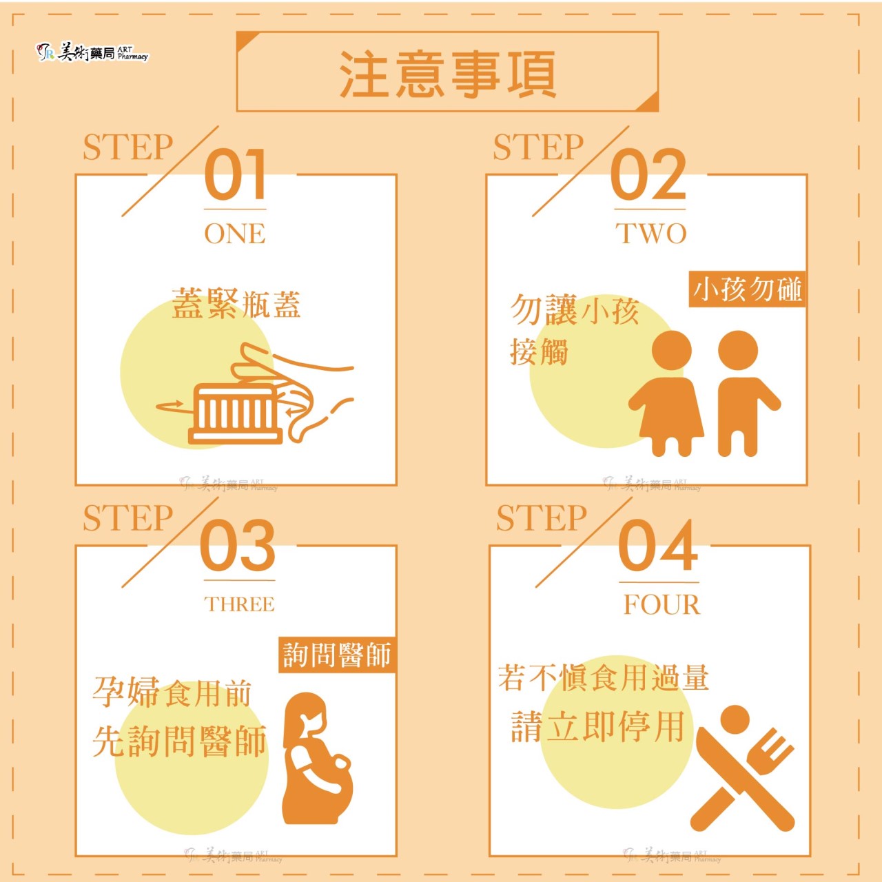 銀寶善存維他命C甜嚼錠 維他命C 500MG  免配水隨時吃 70多年營養科學 專家調配