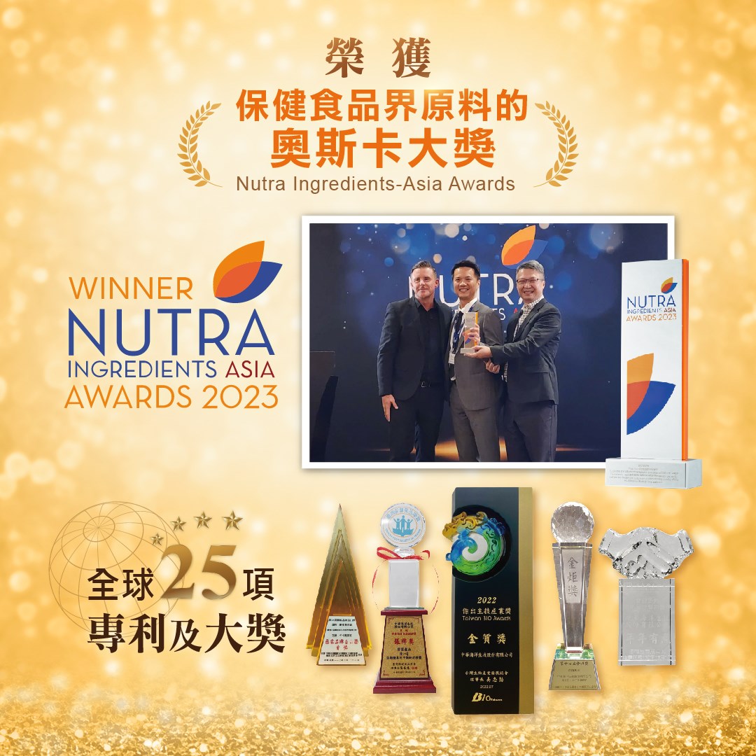 褐抑定 加強配方 60顆/盒 膠囊 岩藻糖 Oligo Fucoidan精華【買2送1 多件優惠】美術藥局｜公司貨
