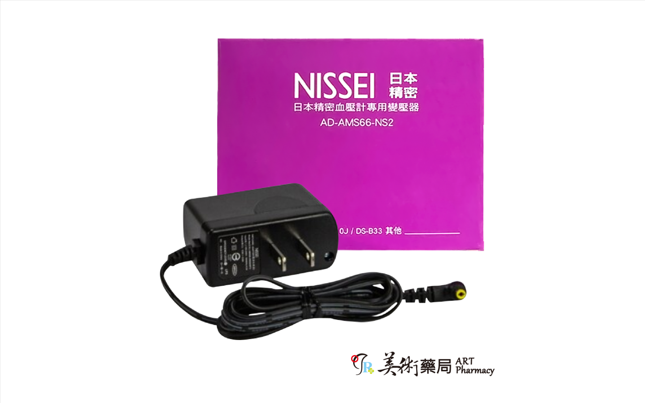 日本精密血壓計專用變壓器AD-AMS195-NS1 / AD-AMS66-NS2 / 歐姆龍交流變壓器