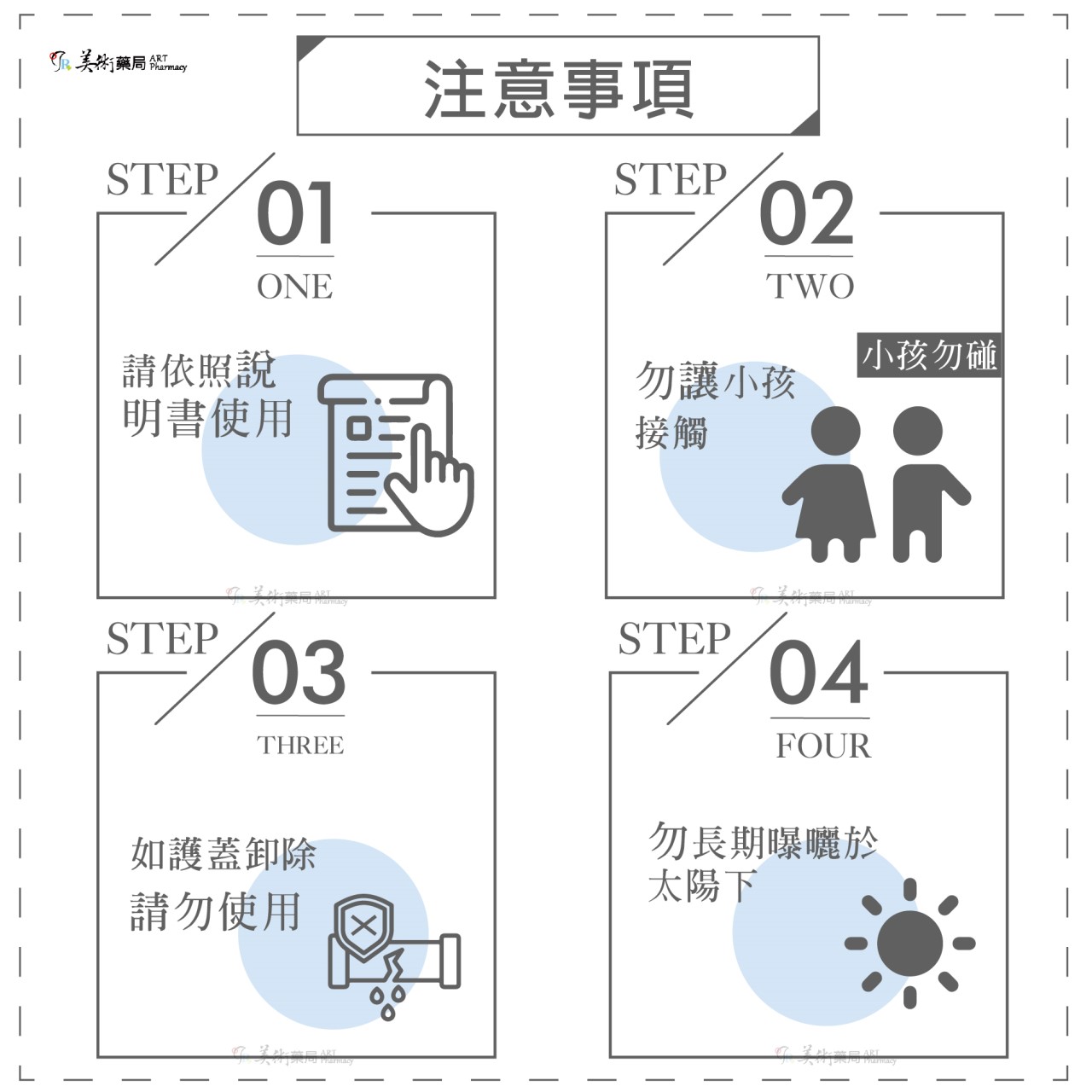 矽膠塗層採血針 極低痛感 歐洲製
