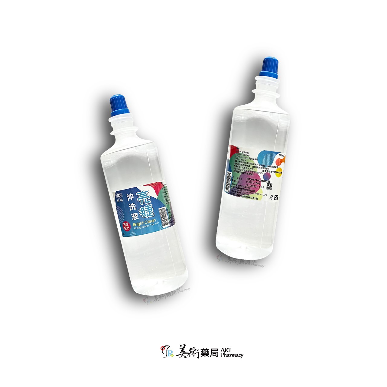 台裕 亮睫沖洗液 500ml 專供軟性隱形眼鏡鏡片沖洗 保存濕潤使用 無汞配方 美術藥局