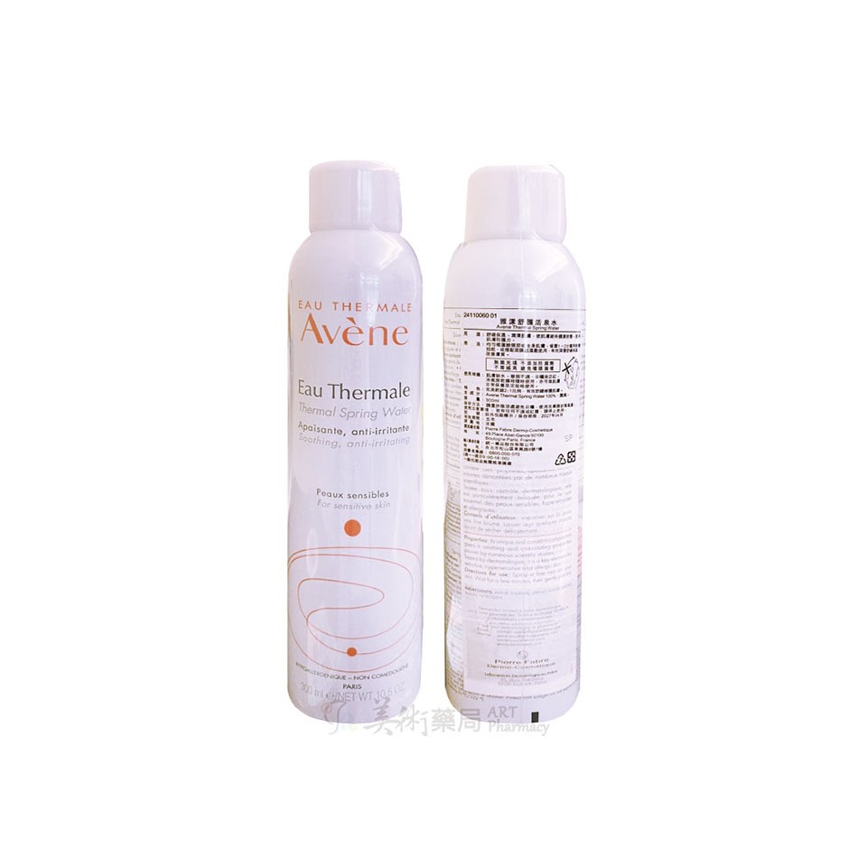 Avene 雅漾 舒護活泉水 300ml/150ml