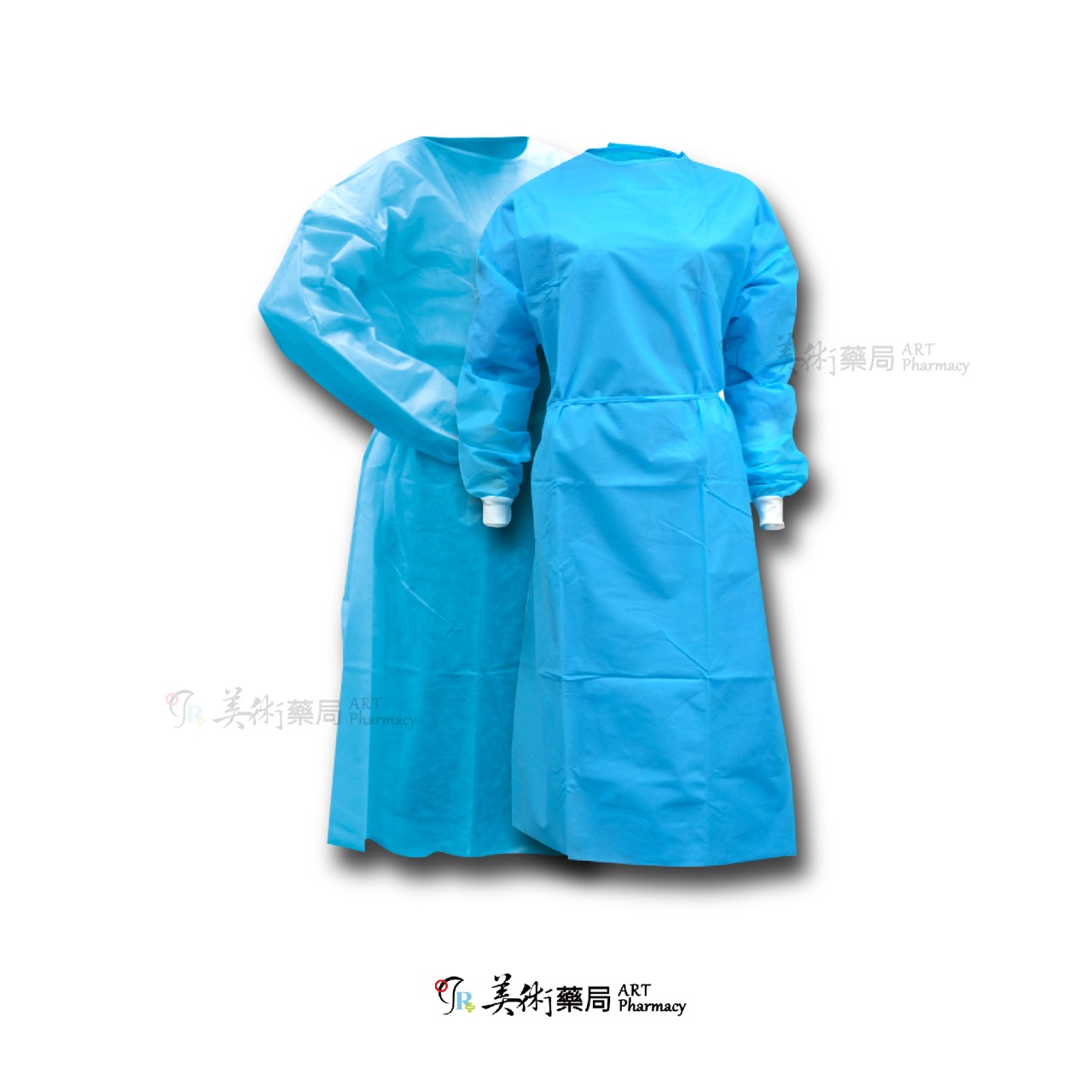 麥迪康 Medicom 拋棄式隔離衣 防護衣 一次性隔離衣 成人隔離衣 藍色(10入/包)