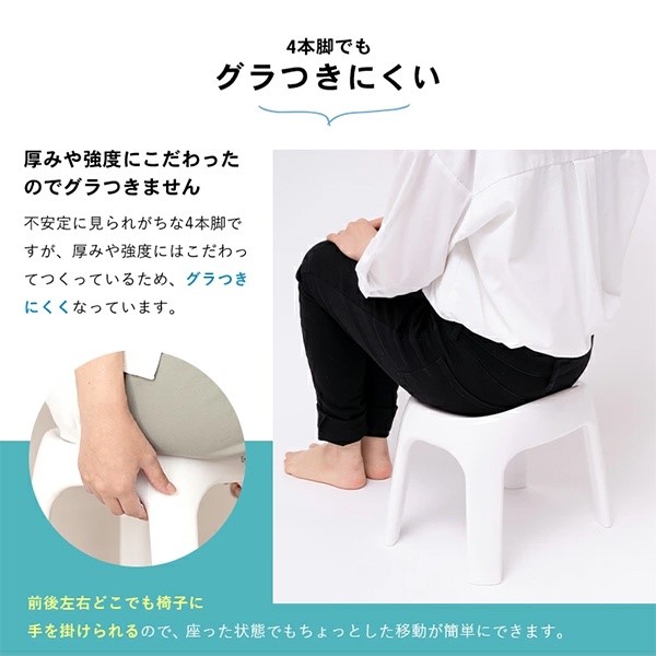 【老人當家】【EMEAL】浴椅 白色 多種尺寸 日本製