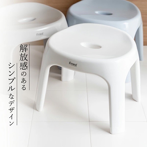 【老人當家】【EMEAL】浴椅 白色 多種尺寸 日本製