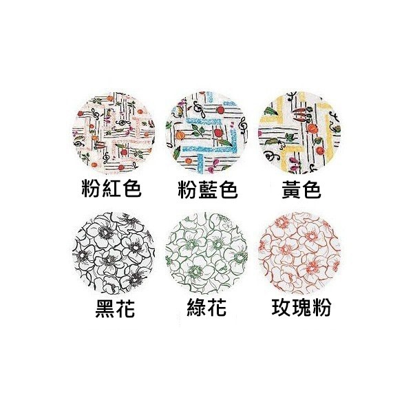【老人當家】【松本NURSE】成人餐用繽紛圍兜（完全防水）
