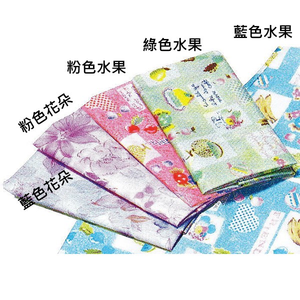 【老人當家】【岡山三誠】成人餐用圍兜 吃飯用圍兜 大人圍兜 圍兜