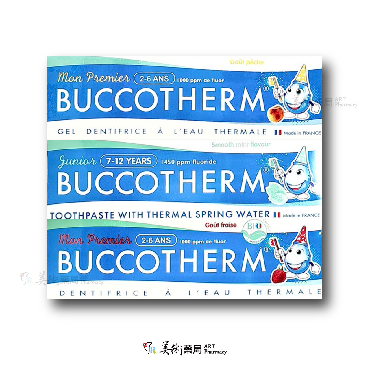 健口全 2-6歲幼兒潔淨牙膏