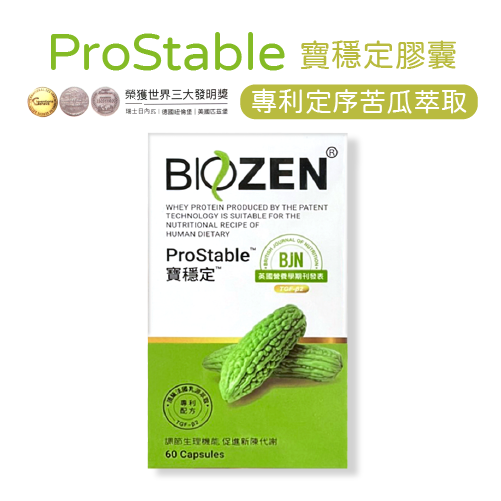 ProStable 寶穩定 苦瓜胜肽 60顆 貝昇