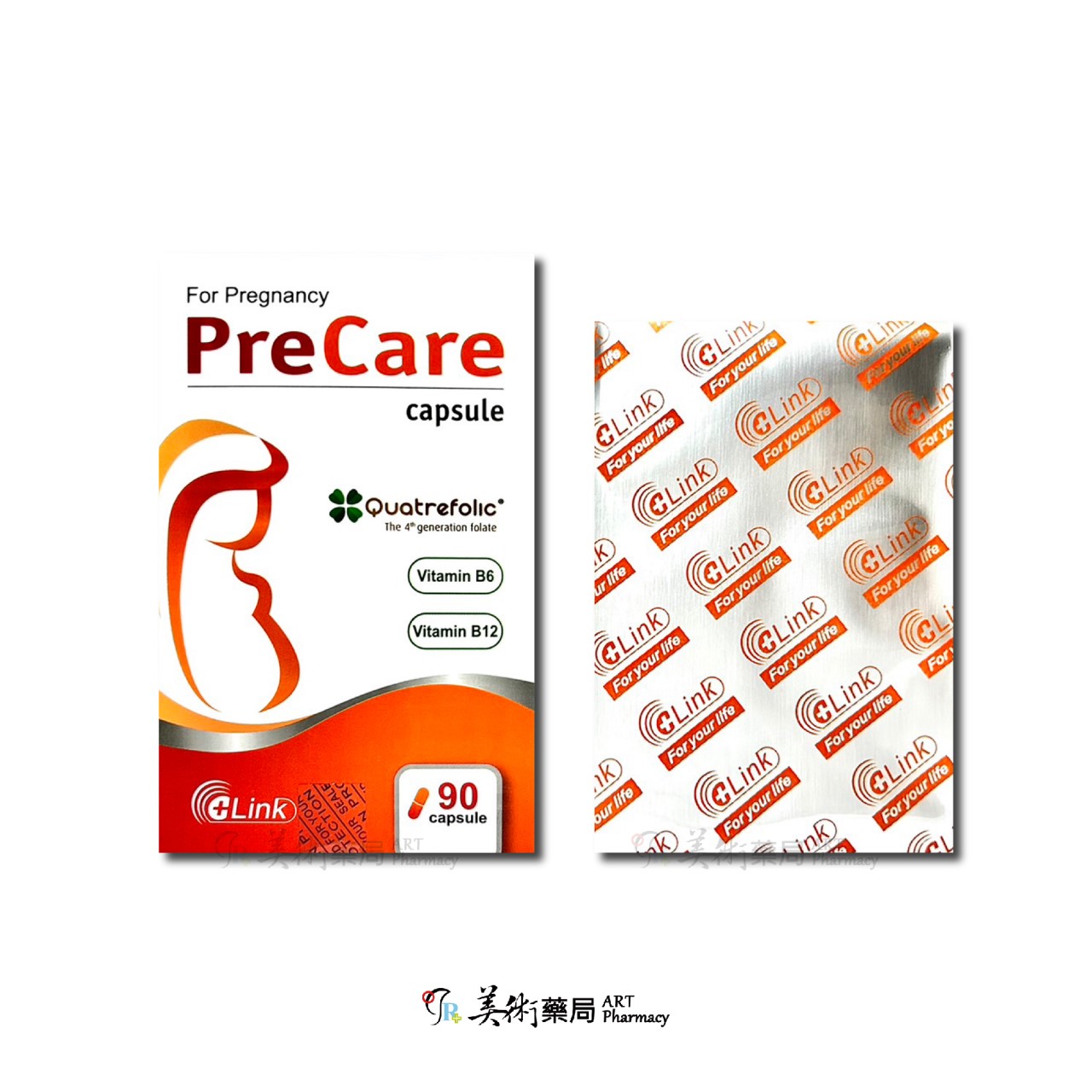 安韻 膠囊 90粒裝 葉酸 營養補給【新效期】