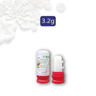 薄荷棒 千鶴 【3.2gx24支】【整盒優惠】 特價區 隔日到貨 滿千宅配免運 美術藥局｜官方公司貨