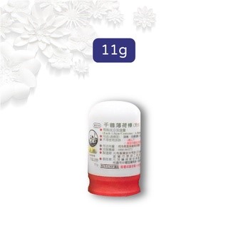 薄荷棒 千鶴【11gx12支】 特價區 隔日到貨 滿千宅配免運 美術藥局｜官方公司貨
