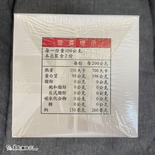 昕嬌顏 水解膠原蛋白 200公克/盒 德國 出清特惠 美術藥局 官方公司貨