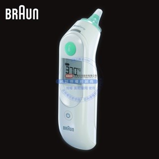百靈 耳溫槍 IRT6030 Braun 內附耳套21個 有保固 美術藥局｜實體經營