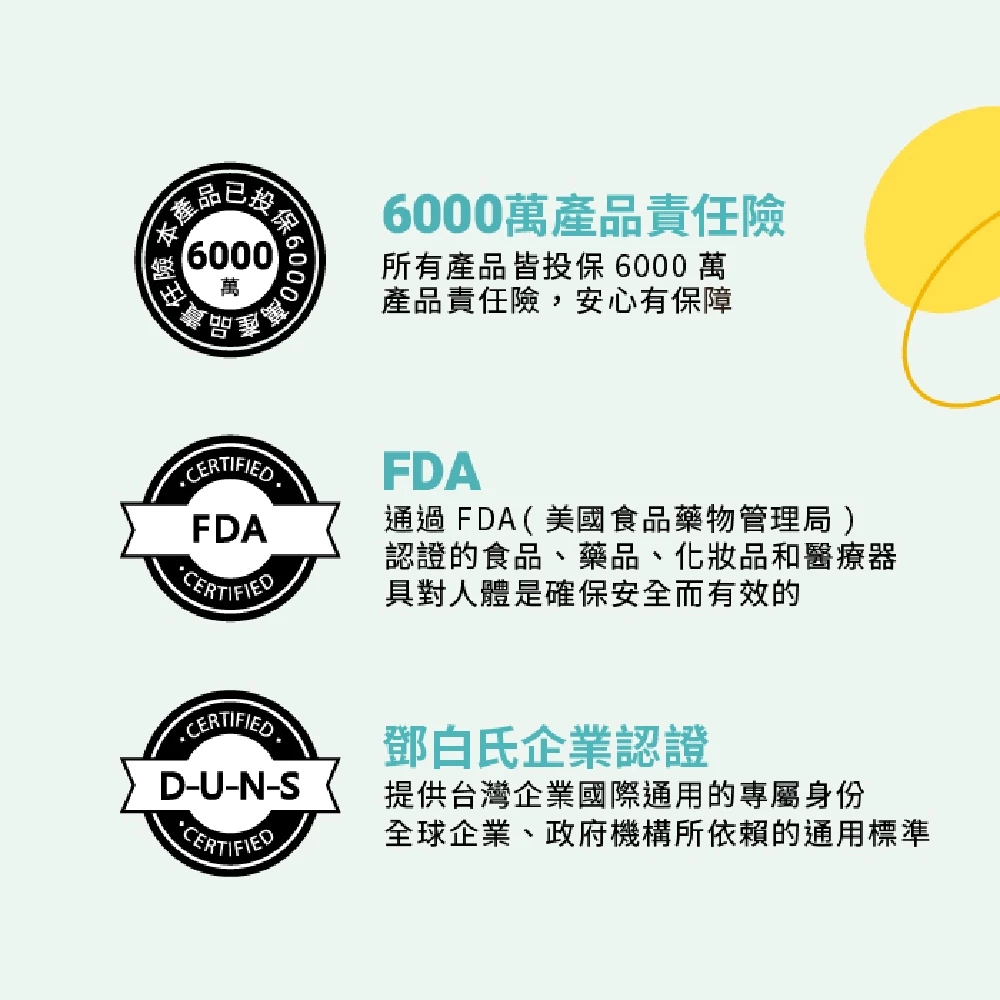 樂維根 THE VEGAN 極致蛋白原味1KG/包 無額外添加糖 植物性分離大豆蛋白 純素優蛋白 無香料 高蛋白