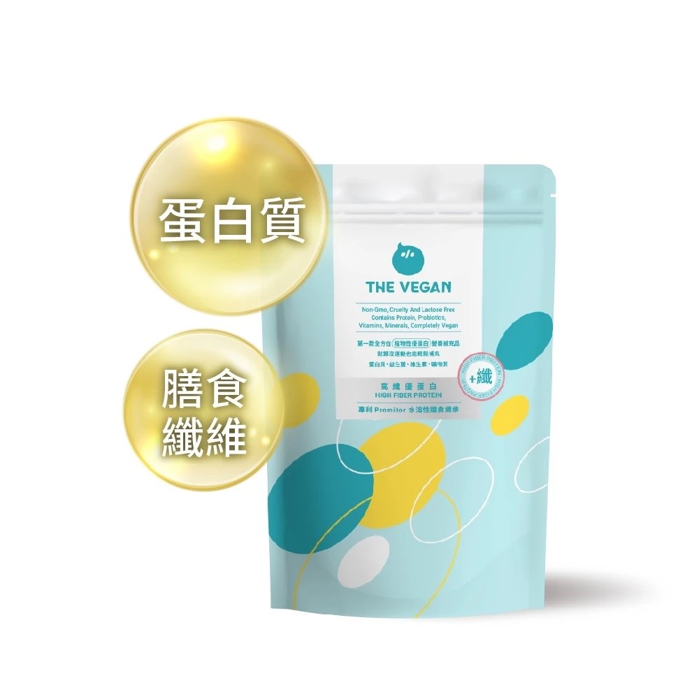 THE VEGAN 樂維根 優纖植物高纖優蛋白 水蜜桃1KG/包 水溶性膳食纖維 促進腸胃蠕動 分離大豆蛋白
