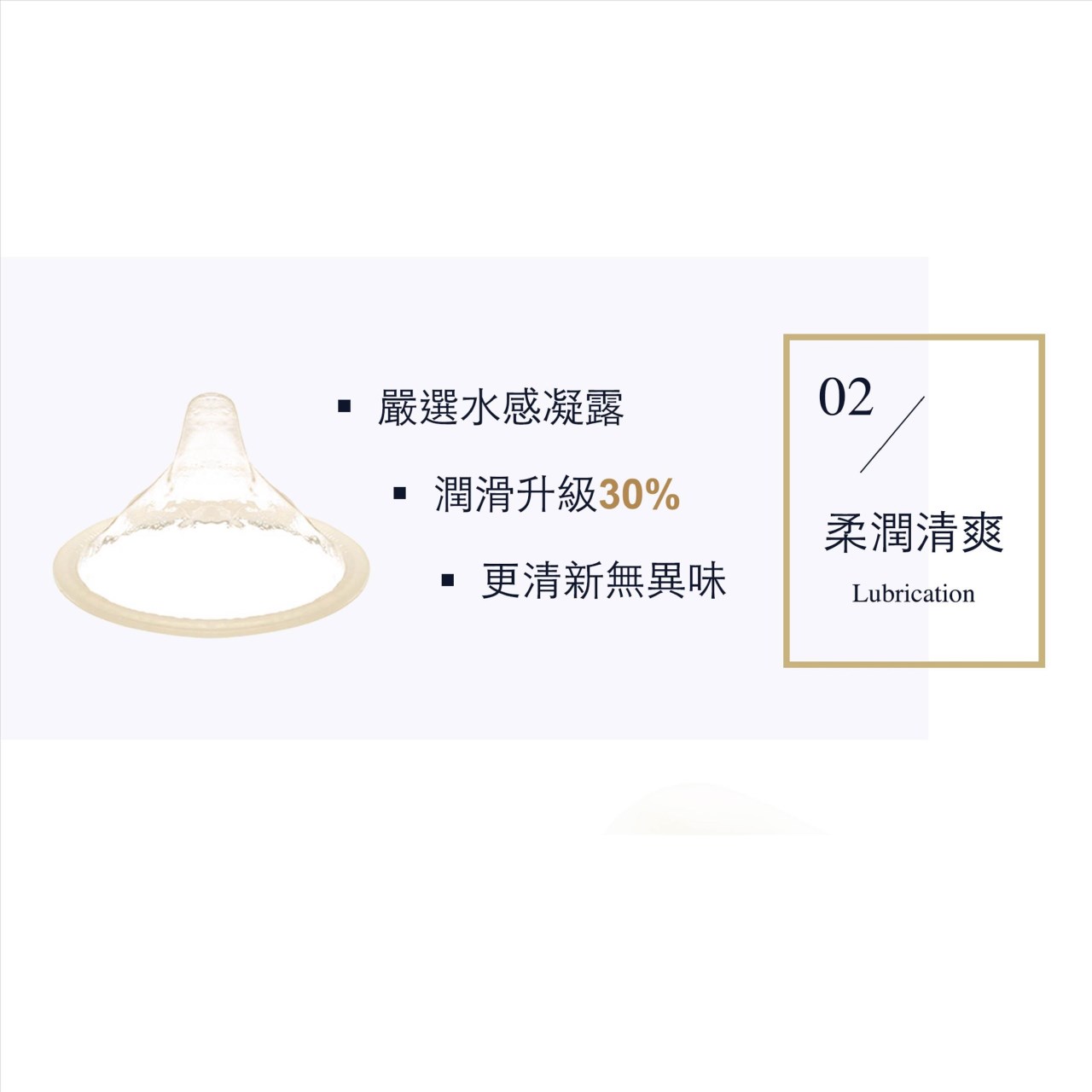 丸龜製套 衛生套 超薄型/水感型/三合一型/環紋型 6入/盒 職人【買1個衛生套 贈1顆瑪卡】美術藥局 實體經營
