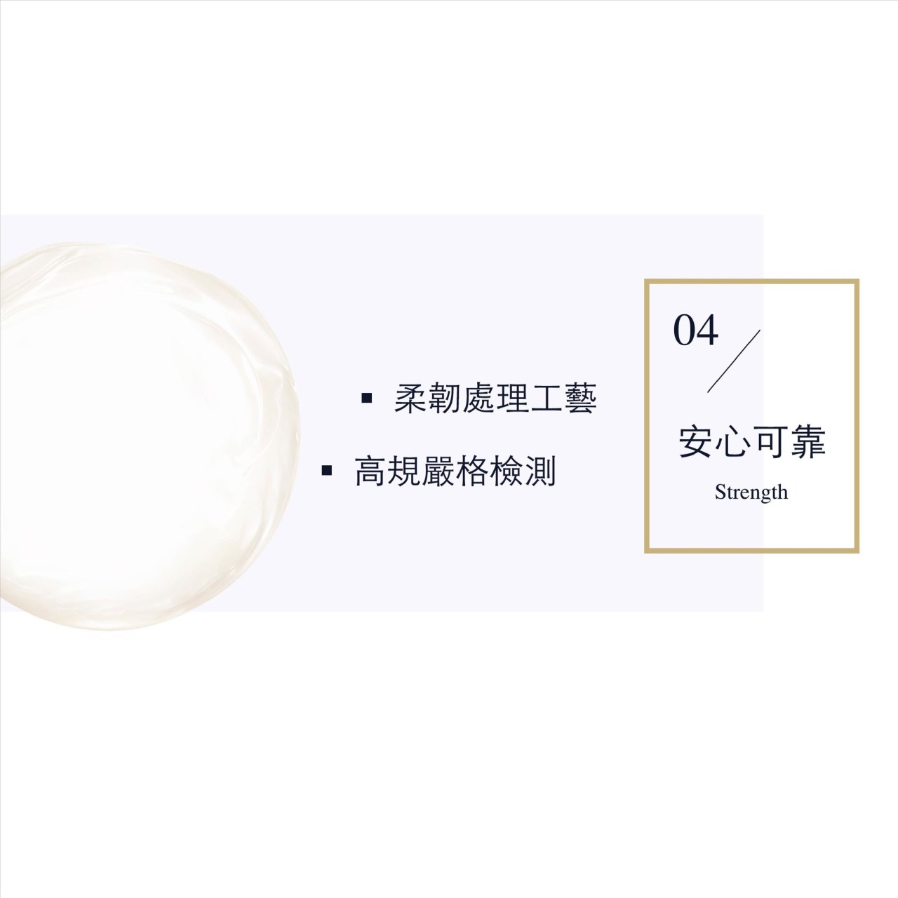 丸龜製套 衛生套 超薄型/水感型/三合一型/環紋型 6入/盒 職人【買1個衛生套 贈1顆瑪卡】美術藥局 實體經營
