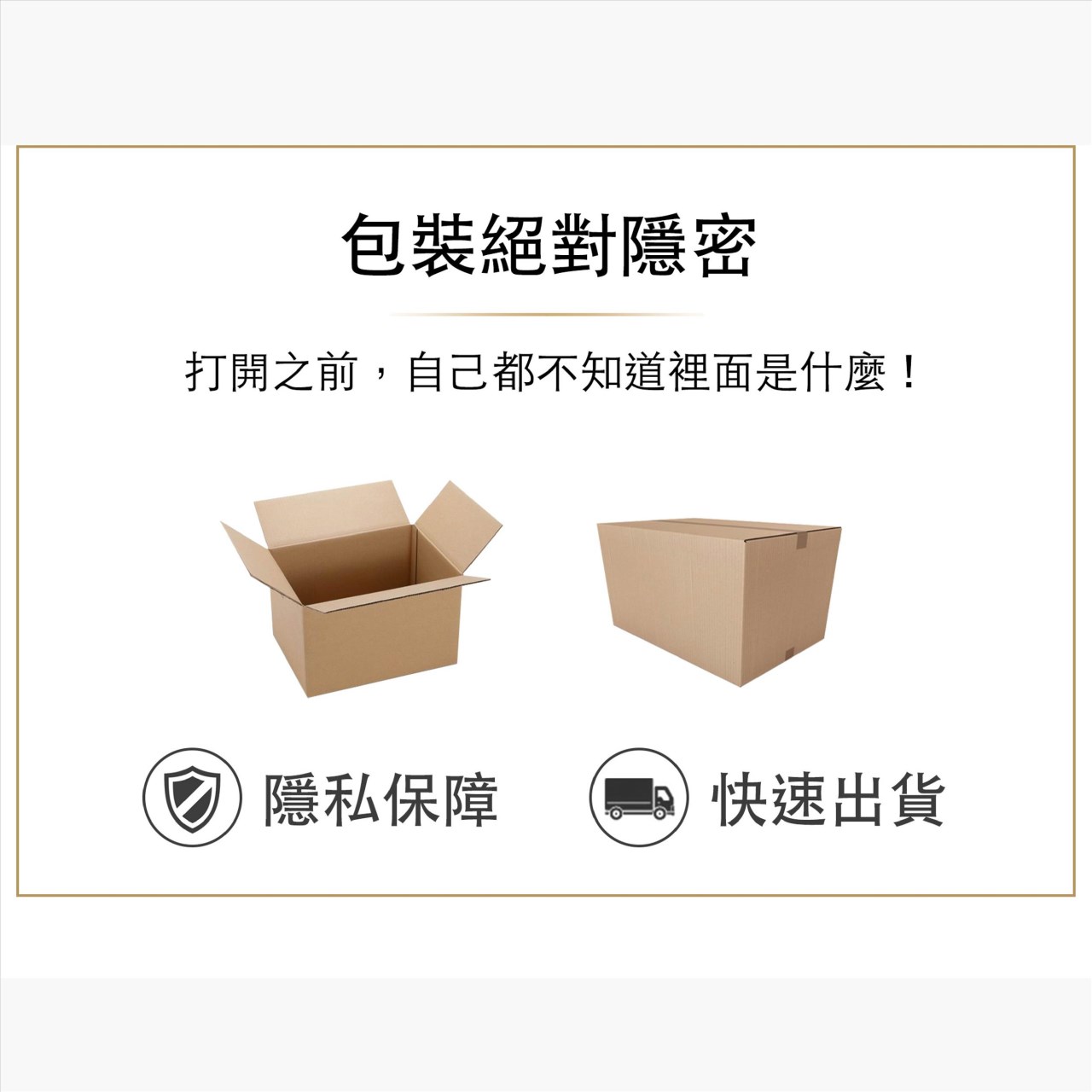 丸龜製套 衛生套 超薄型/水感型/三合一型/環紋型 6入/盒 職人【買1個衛生套 贈1顆瑪卡】美術藥局 實體經營