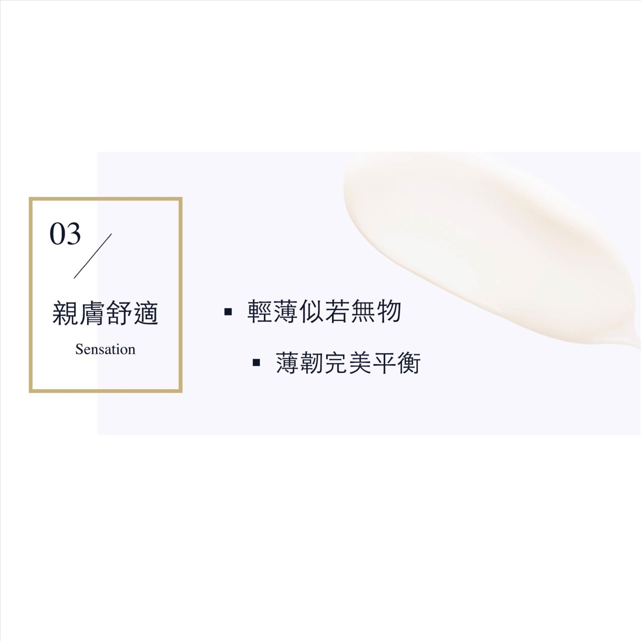 丸龜製套 衛生套 超薄型/水感型/三合一型/環紋型 6入/盒 職人【買1個衛生套 贈1顆瑪卡】美術藥局 實體經營