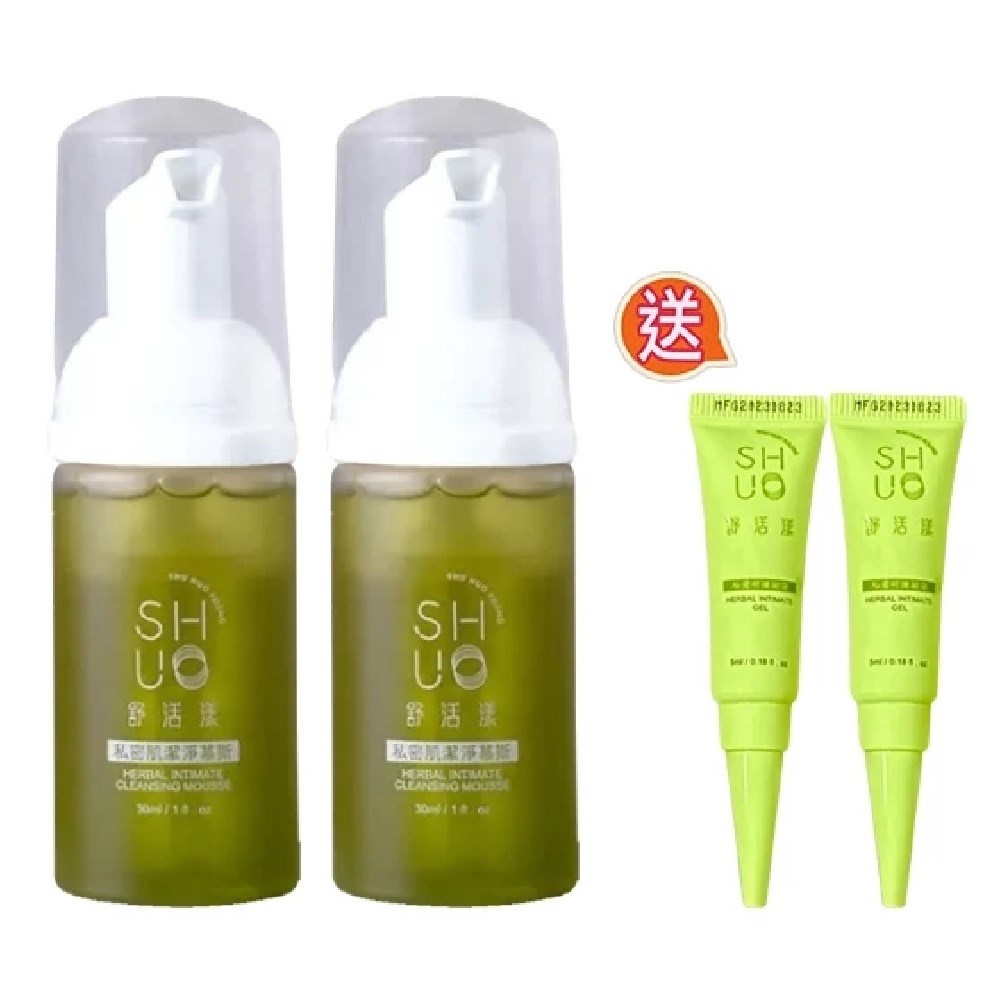 舒活漾 私密肌噴露50ml 私密潔淨慕斯30ml 私密呵護凝露5ml 私密呵護凝露3ml【買2慕斯 贈2凝露5ml】美術