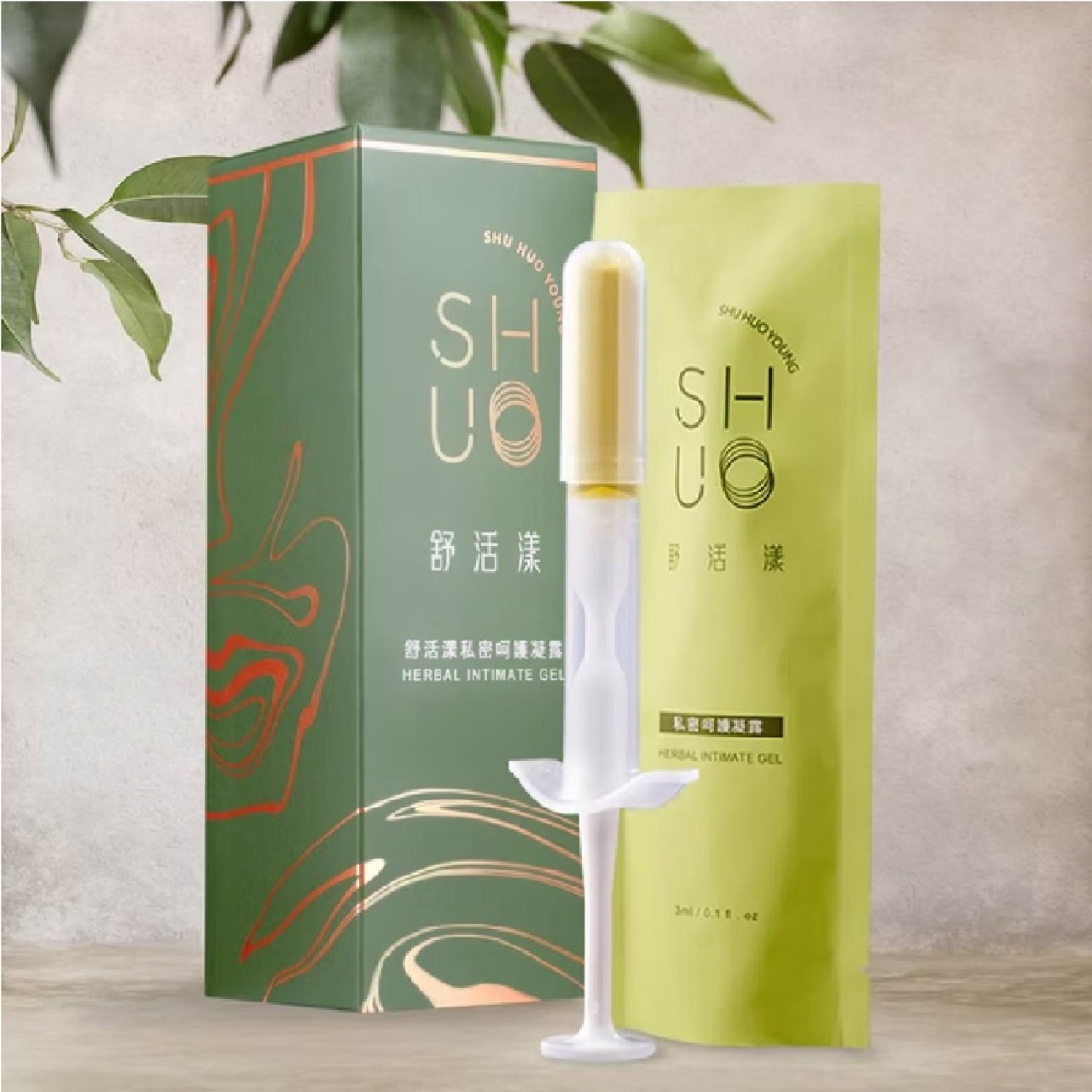 舒活漾 私密肌噴露50ml 私密潔淨慕斯30ml 私密呵護凝露5ml 私密呵護凝露3ml【買2慕斯 贈2凝露5ml】美術