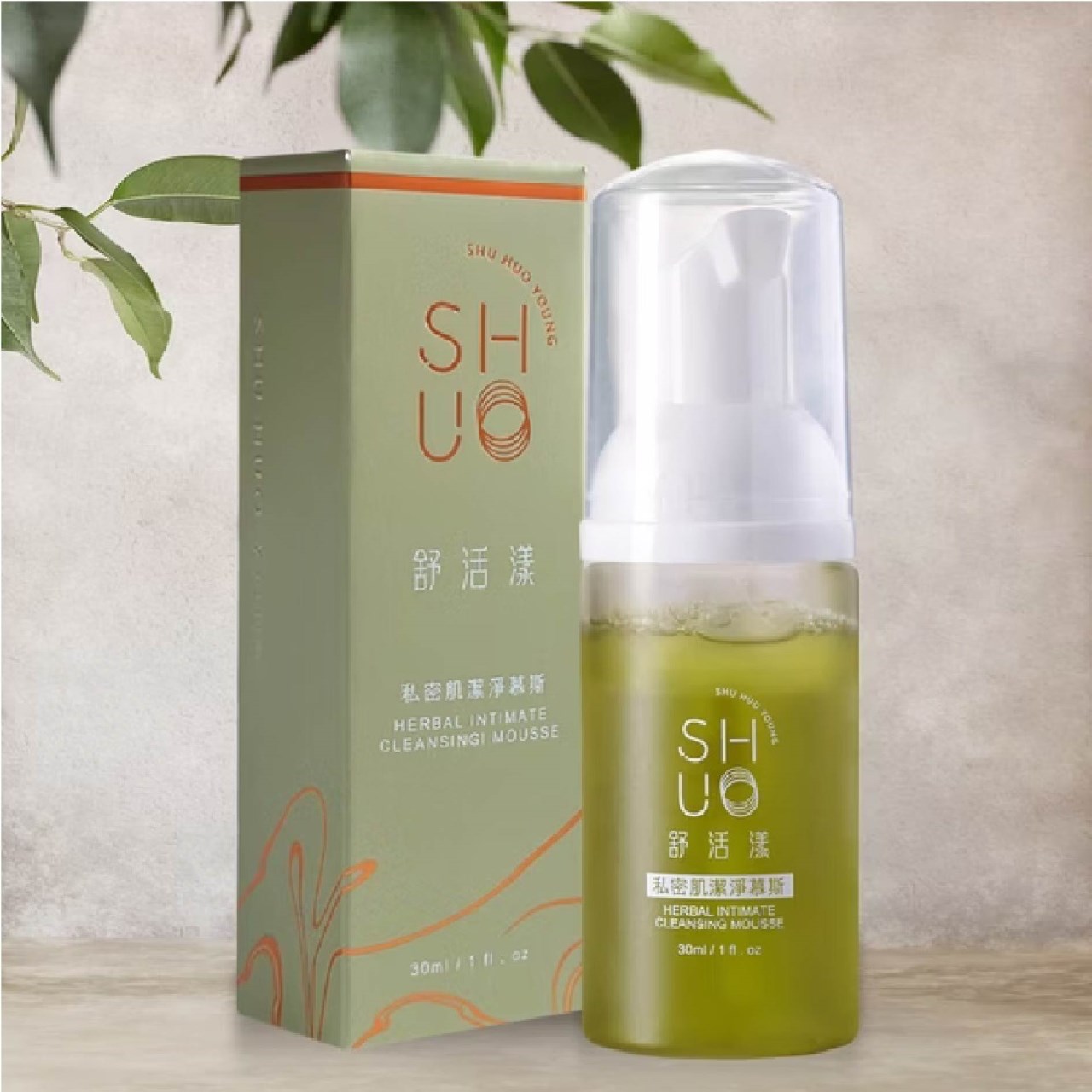 舒活漾 私密肌噴露50ml 私密潔淨慕斯30ml 私密呵護凝露5ml 私密呵護凝露3ml【買2慕斯 贈2凝露5ml】美術