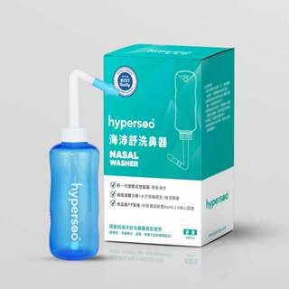 海沛舒 洗鼻鹽30包 / 洗鼻器 300ml 舒適洗鼻 通過歐盟 RoHS2.0 美術藥局 藥師直營