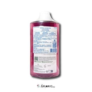 蔻蘿蘭 仙人掌保濕洗髮精 400ml/瓶 / 仙人掌保濕護法素 200ml/瓶 / 根源控油乾洗髮 150ml/瓶 美術