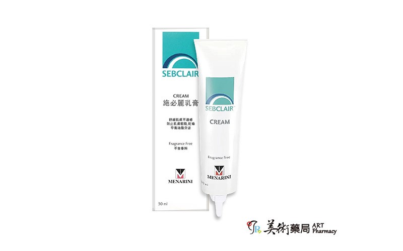 SEBCLAIR CREAM 施必麗乳膏 30mL 不含類固醇 皮膚科推薦【買一條送收納袋 隨機出貨】