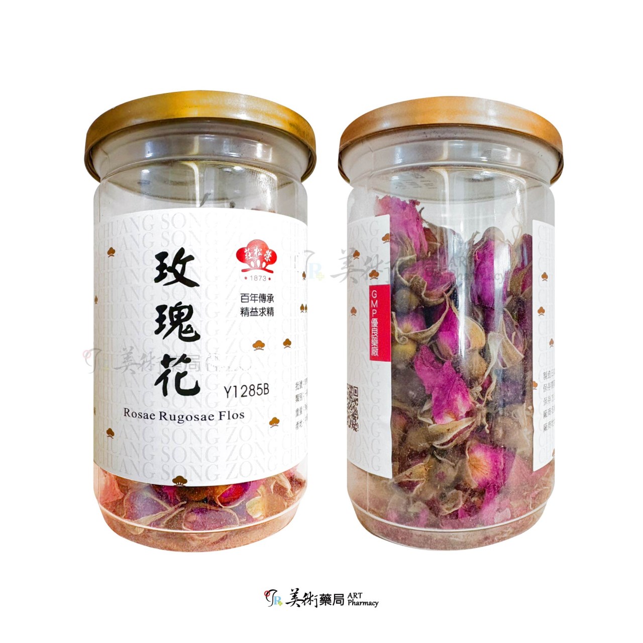 安心菊30G/罐 / 玫瑰花36g/罐 精選罐裝 菊花 玫瑰 去火 排毒 泡茶 養生茶 養生 保健 莊松榮 美術藥局