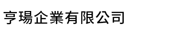 頂級能量水300