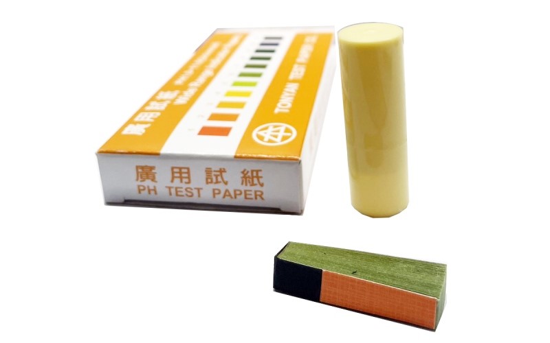 廣用試紙