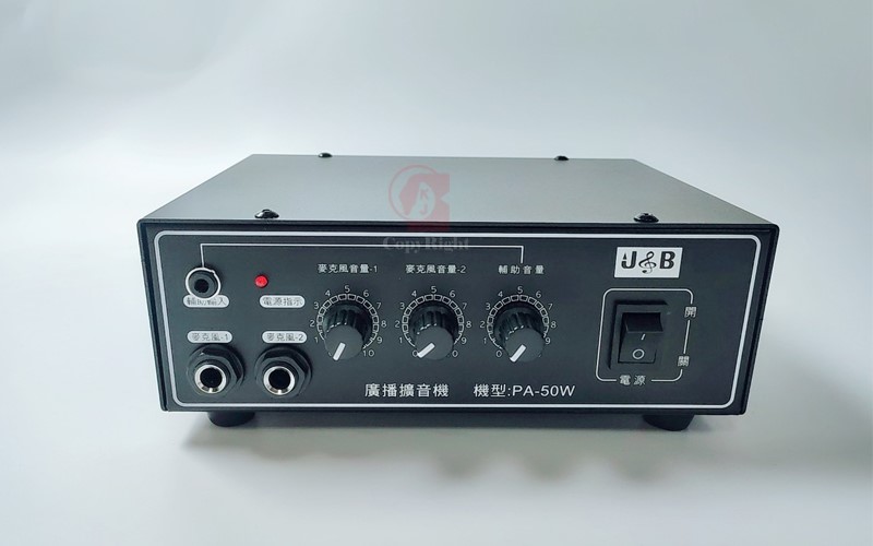 擴音機