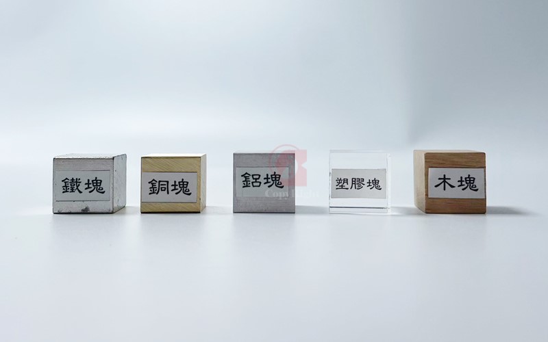 物體密度實驗組,Investigating Specimen Density Set,銅、鐵、鋁、木頭、塑膠,5種材質,2種尺寸,A7-018,國教儀器