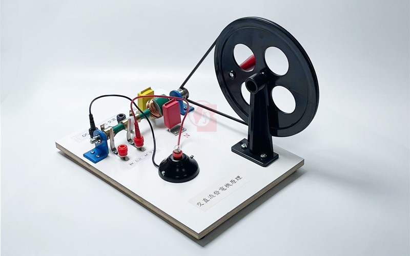 交直流發電機原理,Demonstration Motor Generator Activity Model,AC/DC Hand Powered,Light bulb,國中物理電學,手搖發電機,模擬交流發電與直流發電實驗器,A13-137,國教儀器