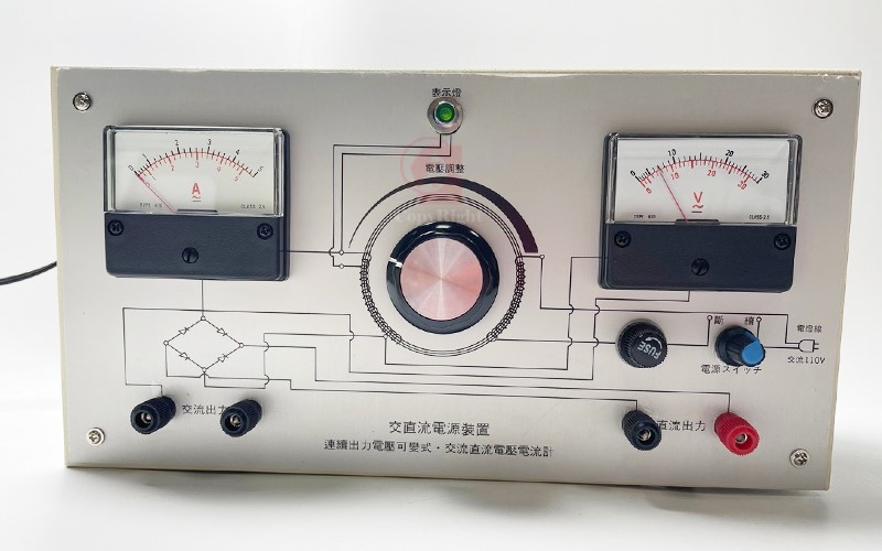 交直流電源供應器,AC/DC Power Source,電壓無段調整,三種規格可選,10A/30V,5A/30V,3A/50V,A13-046,國教儀器