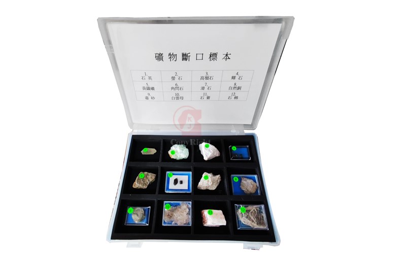 礦物斷口標本,Samples of  Fracture Mineral 12 Kinds,石英,螢石,高嶺石,輝石,黃鐵礦,角閃石,滑石,自然銅,毒砂,白雲母,石膏,石棉,自然型態,附保存箱,C1-040-1,國教儀器