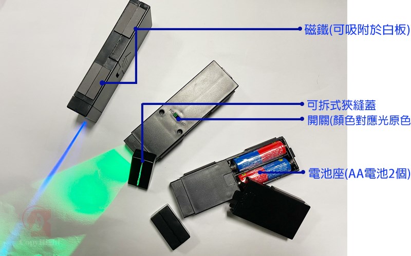 光的三原色燈說明,三原色LED光源組(磁吸),Artec 3 Colour LED Light Source Device,專業國中實驗室設備,專業國中實驗室器材,專業國中實驗課程,專業國小實驗室設備,專業國小實驗室器材,專業國小實驗課程,專業高中實驗室設備,專業高中實驗室器材,專業高中實驗課程,學校科學實驗設備,中學科學實驗器材,小學科學實驗套組,科學實驗室設備,科學教具,實驗室耗材,科學儀器,生物實驗設備,化學實驗設備,物理實驗設備,國教儀器