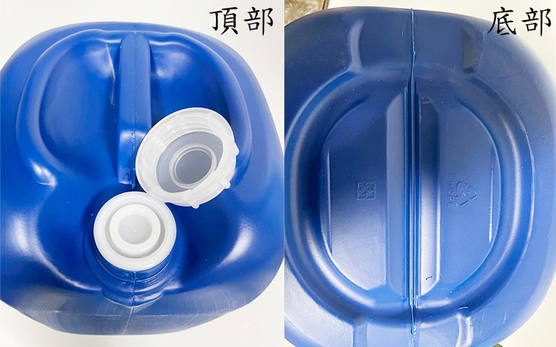 廢液桶,20L BLUE HDPE Waste Solvent Container,Chemical Container,專業國中實驗室設備,專業國中實驗室器材,專業國中實驗課程,專業國小實驗室設備,專業國小實驗室器材,專業國小實驗課程,專業高中實驗室設備,專業高中實驗室器材,專業高中實驗課程,學校科學實驗設備,中學科學實驗器材,小學科學實驗套組,科學實驗室設備,科學教具,實驗室耗材,科學儀器,生物實驗設備,化學實驗設備,物理實驗設備