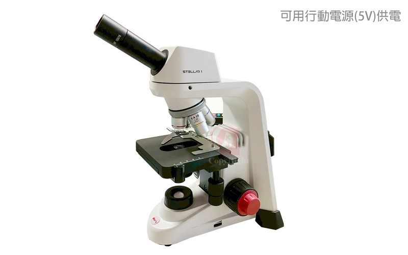 MOTIC Stellar1-M Microscope,單眼複式顯微鏡,切片顯微鏡,學生顯微鏡,40X-1000X,可使用行動電源供電顯微鏡,教學顯微鏡,實驗室規劃,實驗室翻新,科學實驗室設備供應商,科學教具品牌,實驗室耗材線上購買,科學儀器維修,生物實驗設備操作,化學實驗設備安全,物理實驗設備原理,全台灣學校科學實驗設備皆有服務