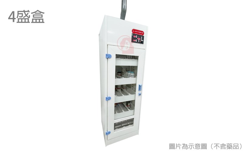 4盛盒PVC防震多功能藥品櫃(抽氣式),抽氣防震藥品櫃,PVC Earthquake-Resistant Chemical cabinet,耐腐蝕藥品櫃,實驗室藥品櫃,專業國中實驗室設備,專業國中實驗室器材,專業國中實驗課程,專業國小實驗室設備,專業國小實驗室器材,專業國小實驗課程,專業高中實驗室設備,專業高中實驗室器材,專業高中實驗課程,學校科學實驗設備,中學科學實驗器材,小學科學實驗套組,科學實驗室設備,科學教具,實驗室耗材,科學儀器,生物實驗設備,化學實驗設備,物理實驗設備,國教儀器