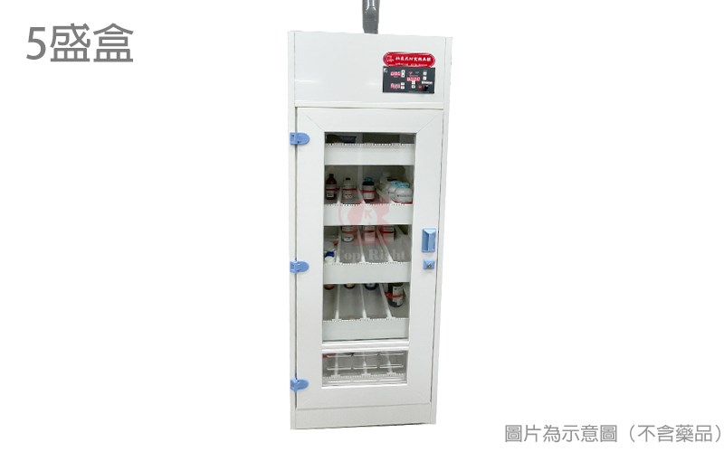 5盛盒PVC防震多功能藥品櫃(抽氣式),抽氣防震藥品櫃,PVC Earthquake-Resistant Chemical cabinet,耐腐蝕藥品櫃,實驗室藥品櫃,專業國中實驗室設備,專業國中實驗室器材,專業國中實驗課程,專業國小實驗室設備,專業國小實驗室器材,專業國小實驗課程,專業高中實驗室設備,專業高中實驗室器材,專業高中實驗課程,學校科學實驗設備,中學科學實驗器材,小學科學實驗套組,科學實驗室設備,科學教具,實驗室耗材,科學儀器,生物實驗設備,化學實驗設備,物理實驗設備,國教儀器