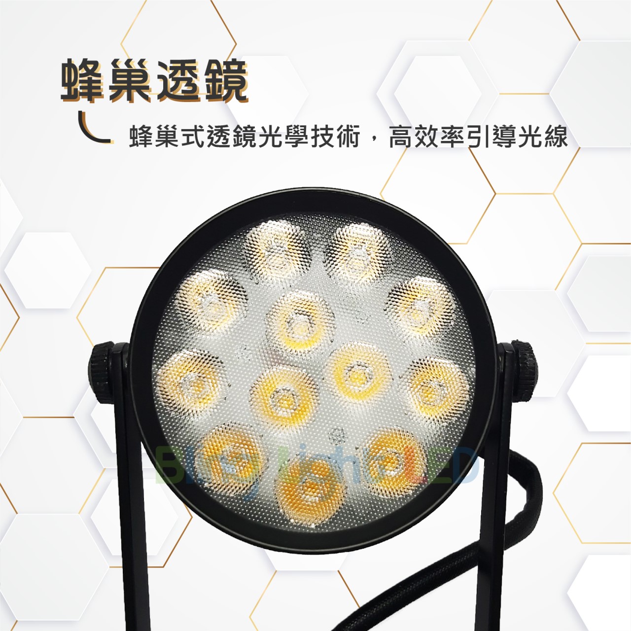 ◎全光譜搖桿式軌道燈/投射燈/聚光燈12W，15W亮度，高顯色97Ra，白/黃/自然光