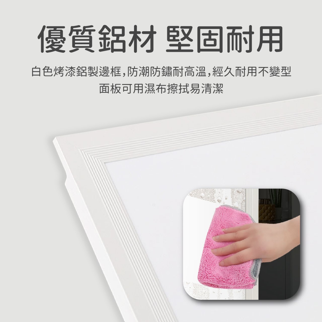 ◎LED爆亮款高流明直下式發光平板燈，60x60CM，48W，白光/自然光/黃光，全電壓