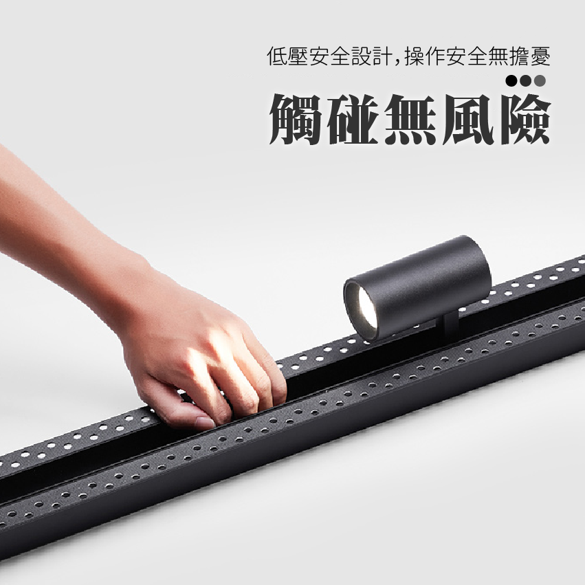 ◎LED智能遙控調光調色磁吸軌道燈具 圓筒款 全光譜 投射燈 12W/20W