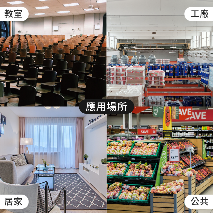 ◎18吋輕鋼架天花板節能循環扇/風扇 37W DC變頻馬達 附遙控器 同東元機芯