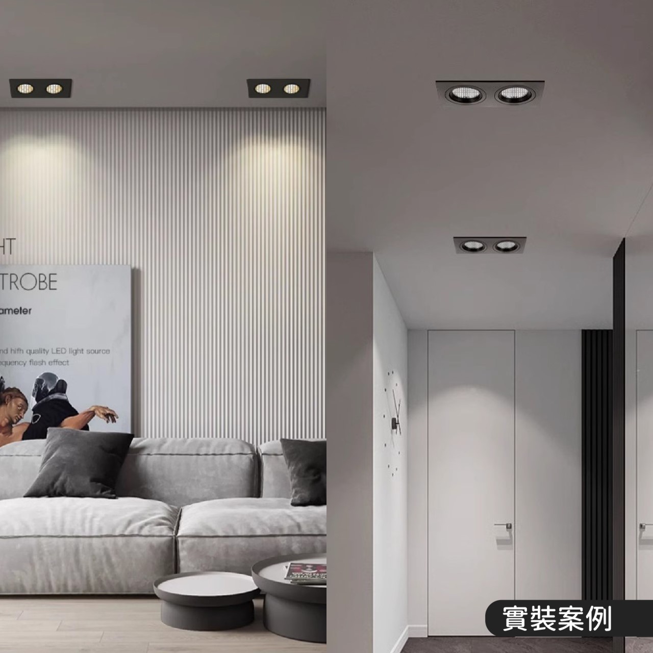 ◎LED COB蜂巢防眩嵌入式盒燈，15W，聚光款，可調角，無邊框，單燈/雙燈/三燈，歐司朗晶片，保固一年