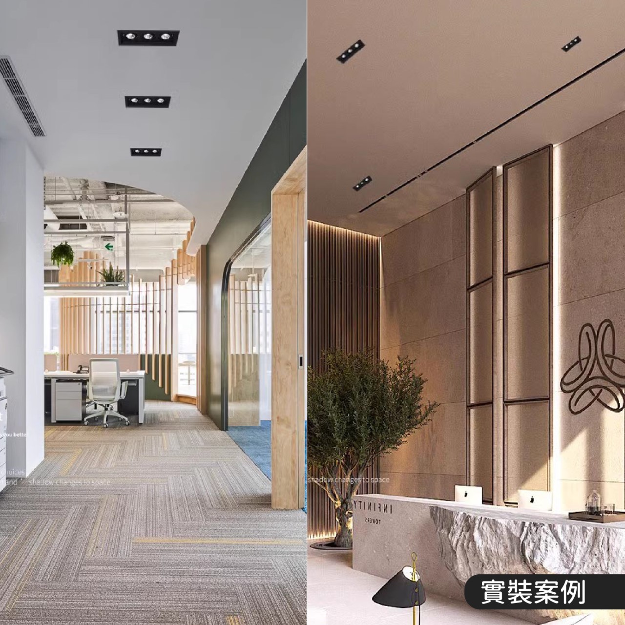 ◎LED COB邊框深防眩嵌入式盒燈，15W，聚光款，可調角，單燈/雙燈/三燈，黑殼/白殼，保固一年