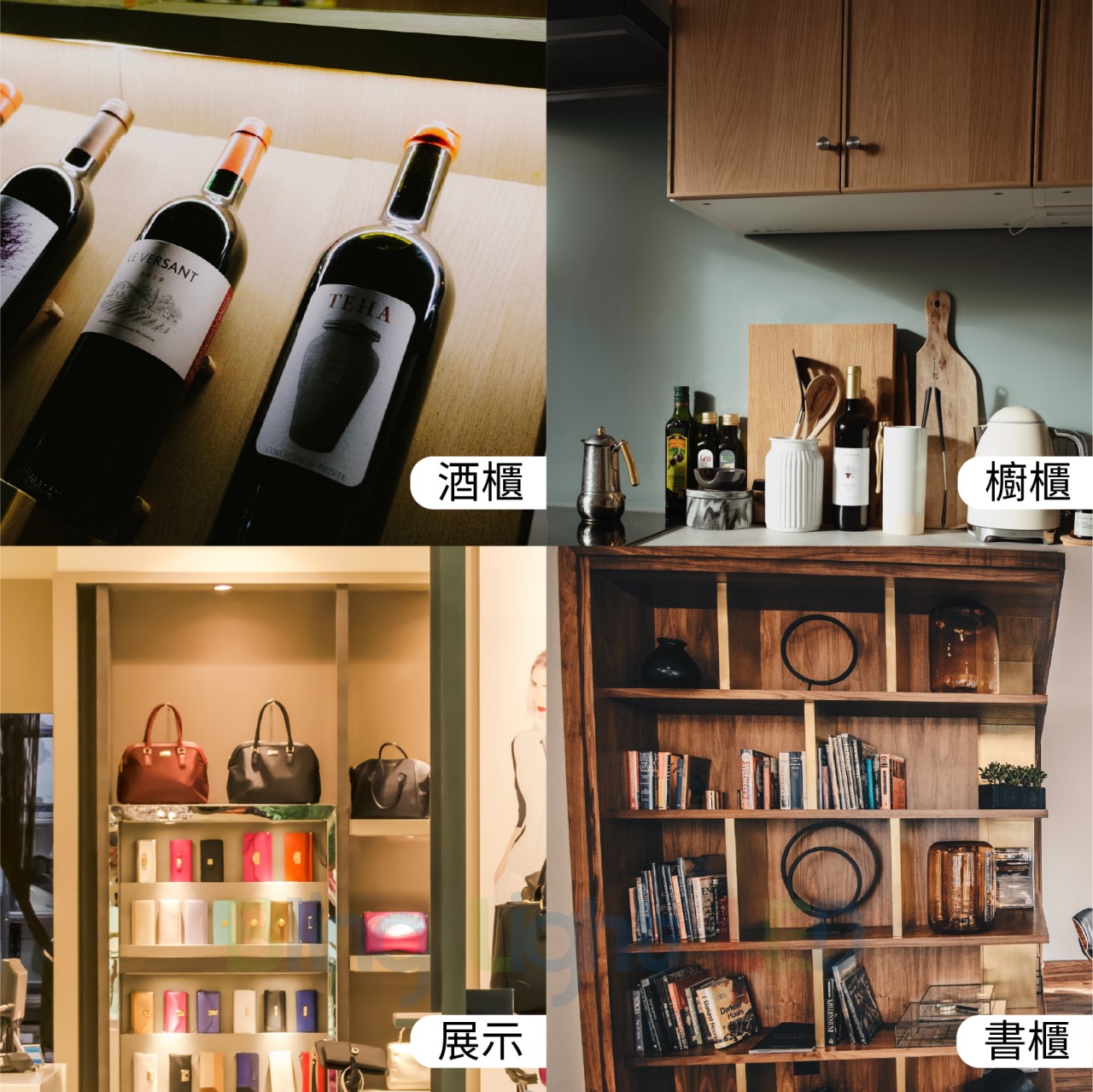 ◎LED櫥櫃展示小嵌燈 3W 櫥櫃燈/展示燈/書櫃燈 聚光款 黑色/白色 白光/自然光/黃光